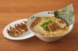 画像1: 【餃子（冷凍）＋中華そば（冷凍スープ・麺・具材）】　餃子1パック（20個入）+中華そば6食入 (1)